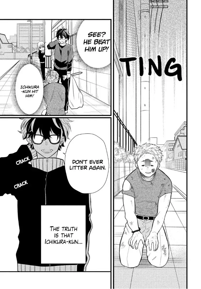 Megane, Tokidoki, Yankee-kun Chapter 2 5